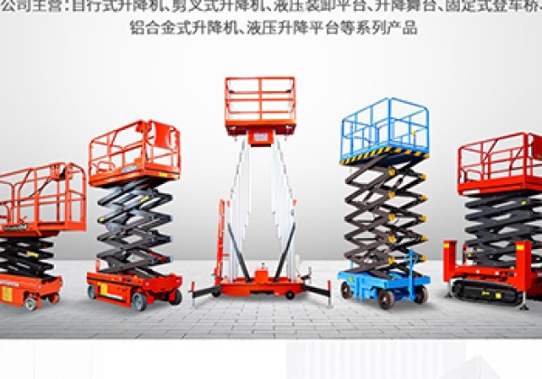 宜兴​出口成为核心增长引擎