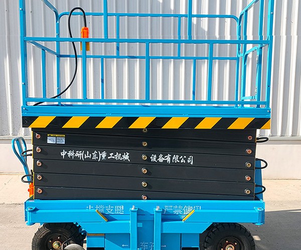 宜兴自行走升降机